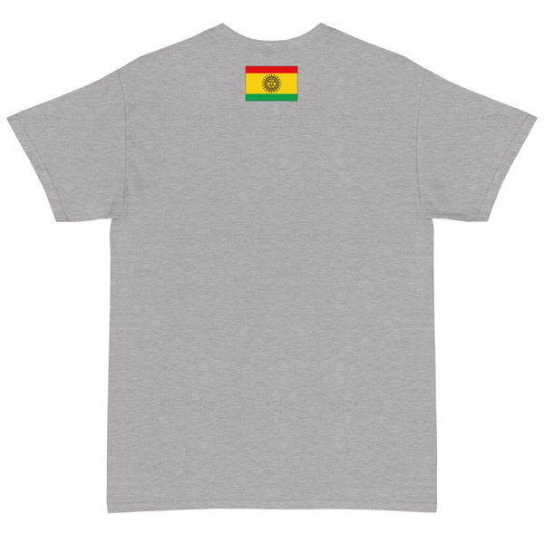 Boriken Proud T-Shirt